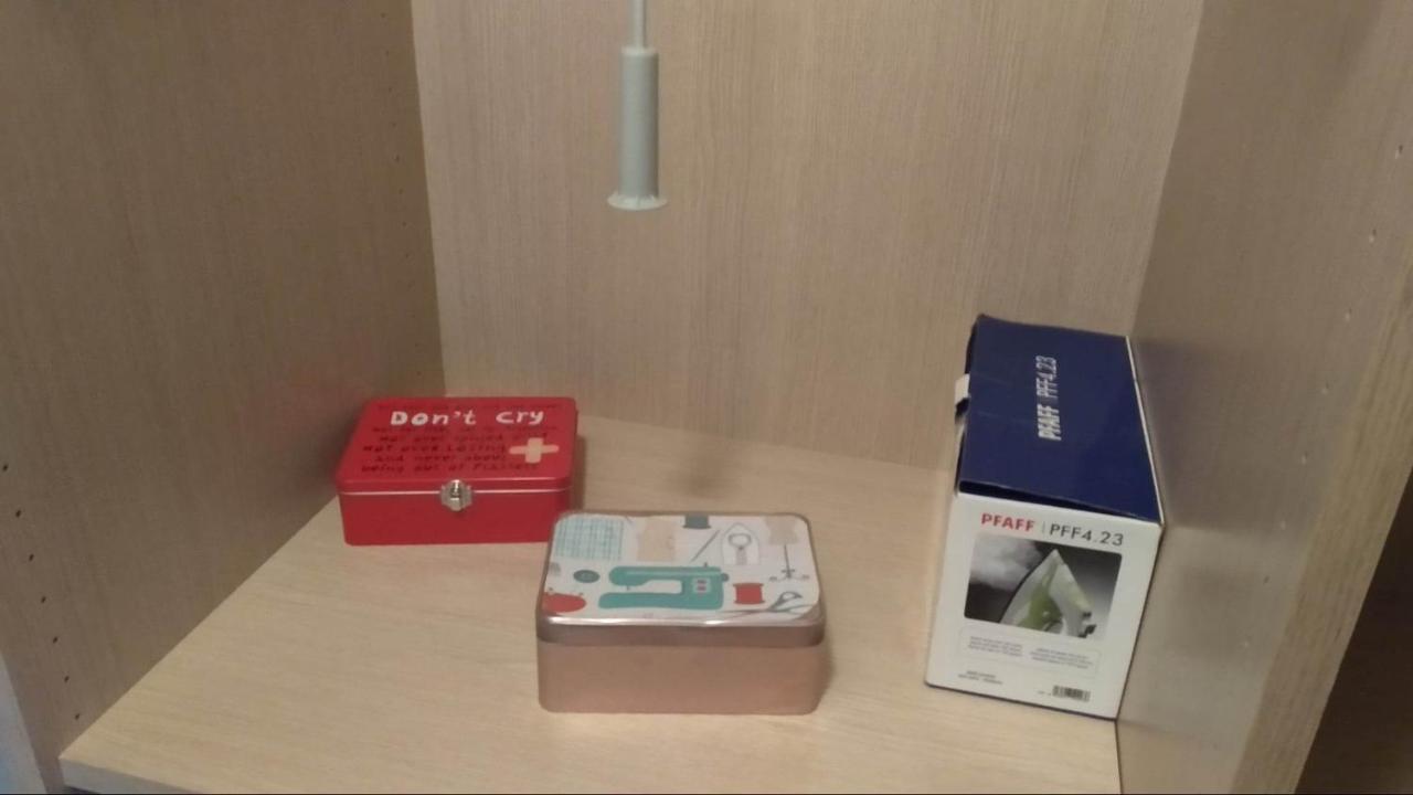 Dimsim Home-Σπίτι Με Όνομα Tríkala エクステリア 写真